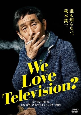 Poster of We Love Television?