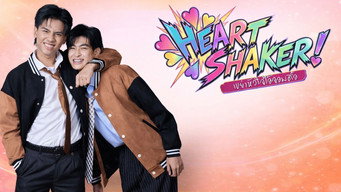 Heart Shaker Series (2026)