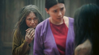 The Sisters (2024)