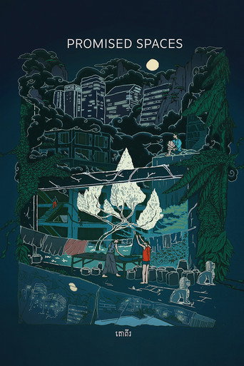 Promised Spaces (2026)