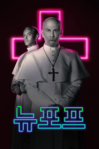 시즌 1