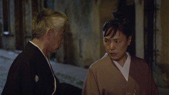 Magic Kimono (2017)