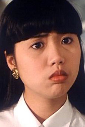 Image of Cutie Mui Siu-Wai