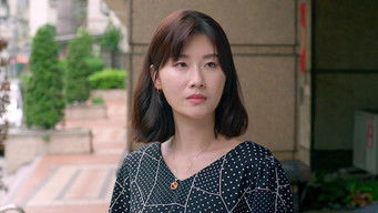 Episode 1 — Episode 1