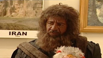 Episode 1 — Night Guest