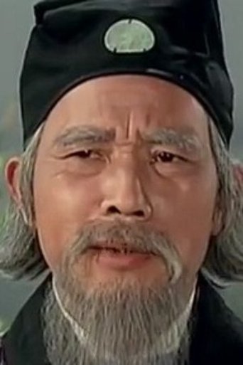 Image of Sun Tse-Chun