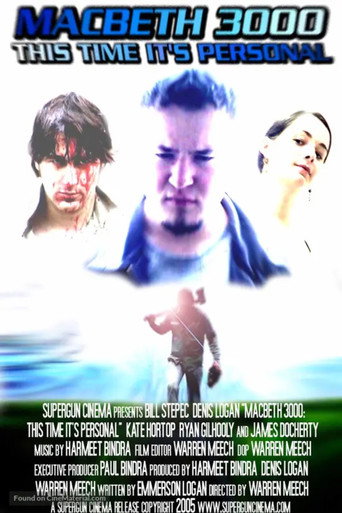 Macbeth 3000: This Time, It's Personal movie poster