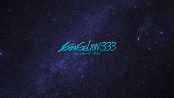 Still 9 from Evangelion: 3.0 You Can (Not) Redo