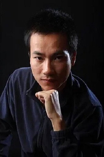 Huang He