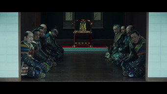 #12 Шия