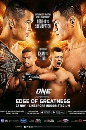 ONE Championship 104: Edge of Greatness (2019)