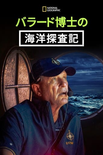 Bob Ballard: An Explorer's Life