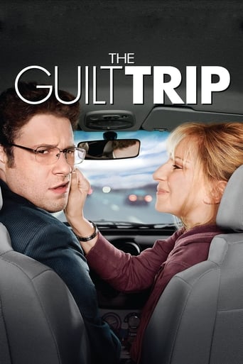 Movie poster: The Guilt Trip (2012) ทริปสุดป่วนกับคุณแม่สุดแสบ