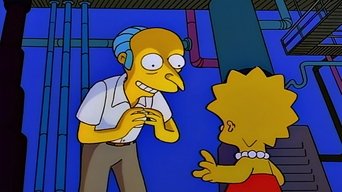 El viejo y Lisa El viejo y Lisa