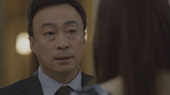 Episode 10 — Do You Know This Man?