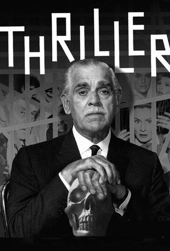 Póster del título