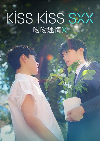Poster 8