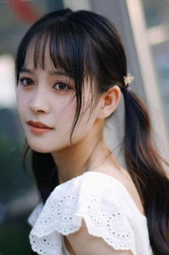 Yang Kuikui