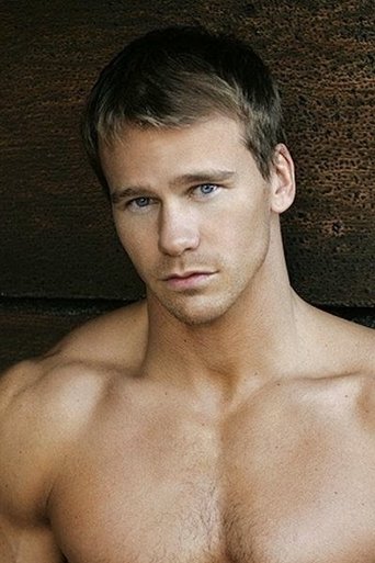Image of Rusty Joiner