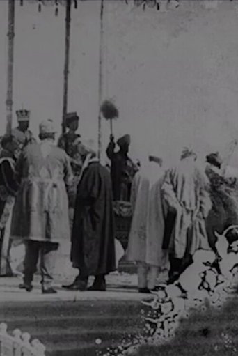 Delhi Durbar (1911) Delhi Durbar (1911)