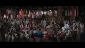 Хатина (1981)