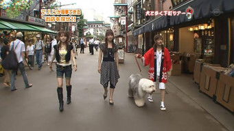 第327話：Tokyo Strolling