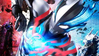 ウルトラマンブレーザー - Season 1 Episode 8 (2023) 予告編