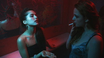 Шалене кохання (2012)