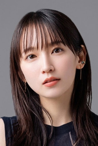 Riho Yoshioka