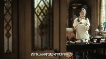 Episode 20 — Episode 20