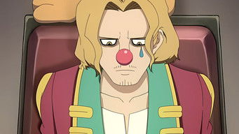 第11話：Episode 11