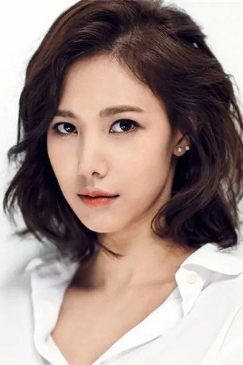 Kim Eun-jung — 1