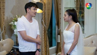 Episodio 1 — Episodio 1