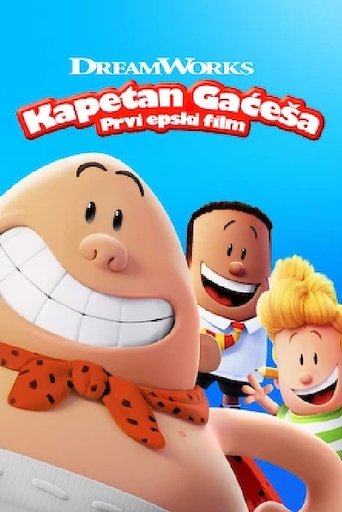 Kapetan Gaćeša: Prvi epski film