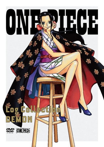 One Piece — poster 159, 803 × 1125
