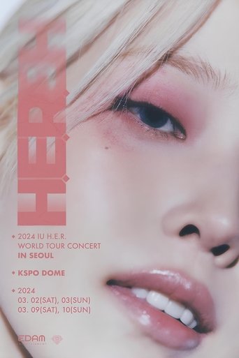2024 Concert 《H.E.R》 2024 Concert 《H.E.R》 poster