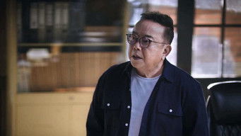 Aflevering 12 — Episode 12