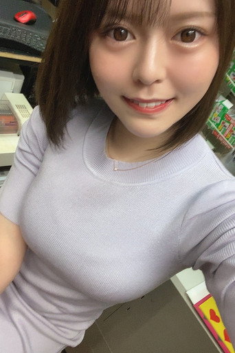 Foto de 彩川ゆめ