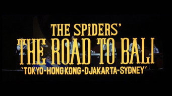 The Spiders: Дорога на Балі (1968)