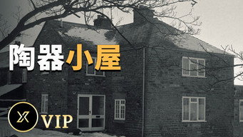 Episode 27