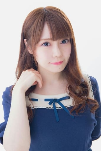 Image of Aiko Ninomiya