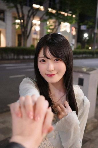 Airi Sato fotoğraf 9