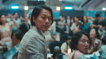 Adiós Tierra S01E03