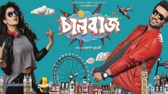 Chalbaaz (2018)