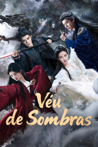 V&eacute;u de sombras