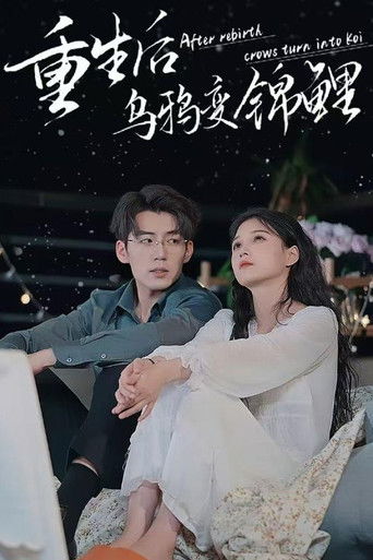 After Rebirth Crow Turns Into Koi poster