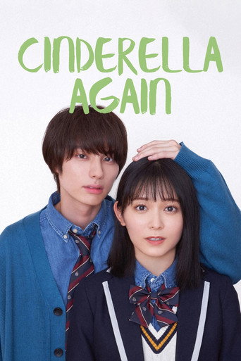 Cinderella Again