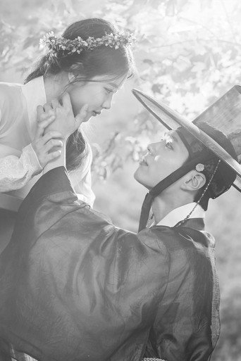 Love in the Moonlight poster