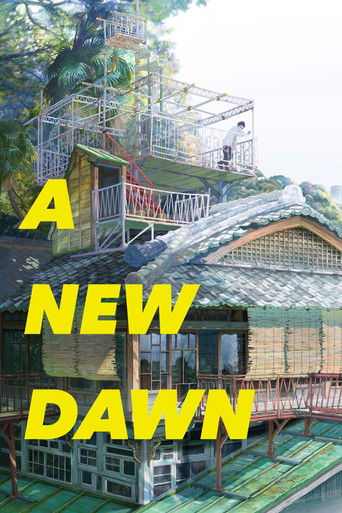 A New Dawn (2026)