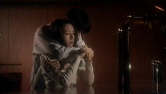 Episode 5 — The Girl Next Door